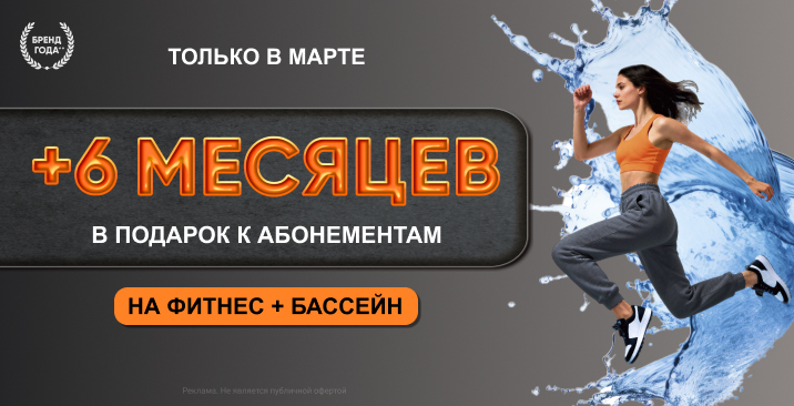 Архангельск_сайт